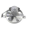 Honda VF500F Interceptor FAN ASSEMBLY thumbnail 4