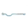 Kawasaki Bayou 300 Tie Rod Assembly SET  thumbnail 4