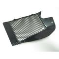 Kawasaki KL650 Radiator thumbnail 1