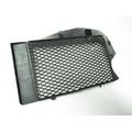 Kawasaki KL650 Radiator thumbnail 2