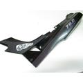 Kawasaki ZX600-D TAIL FAIRING thumbnail 1