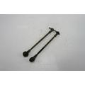 POLARIS Xplorer 300 Tie Rod Assembly SET  thumbnail 1