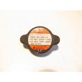 Suzuki AN650 Radiator Cap thumbnail 1