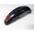 Suzuki GS1100E Front Fender thumbnail 1