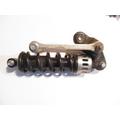 Suzuki GS500F SHOCK thumbnail 1