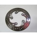 Suzuki GSX-R600 REAR ROTOR thumbnail 1