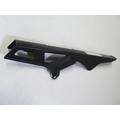 Suzuki GSX-R750 CHAIN GUARD thumbnail 1