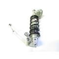 Suzuki GSX-R750 SHOCK thumbnail 1