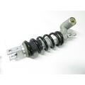 Suzuki GSX-R750 SHOCK thumbnail 1