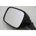 Suzuki GSX1300R MIRROR thumbnail 3