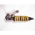 Suzuki SV650 Shock Linkage thumbnail 1