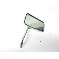 Suzuki VL1500 MIRROR thumbnail 1