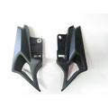 Yamaha FZ6 Frame Cover thumbnail 1