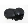 Yamaha Kodiak 400 Clutch Cover thumbnail 1