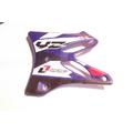 Yamaha YZ125 MID FAIRING thumbnail 1