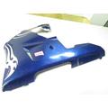 Yamaha YZF-R1 LOWER FAIRING thumbnail 1